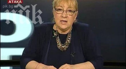 атакистката ташева разгневи орешарски подаде оставката щом иска мораториума