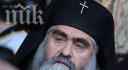 избират другия месец наследник митрополит кирил мераклиите