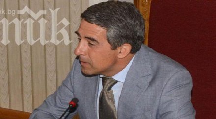 плевнелиев българия врата експорта виетнам