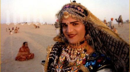 пак циганско лято