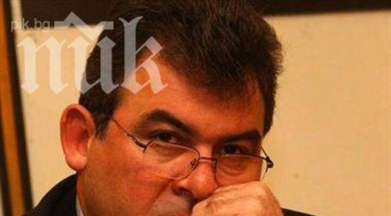 богомил бонев сравни студентите невнятни примитиви