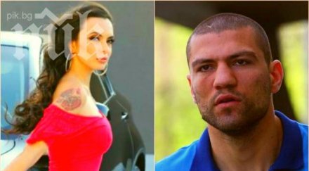 лияна тервел правили секс вип брадър