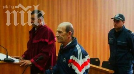 затвор баща приковал сина кол