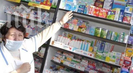 внимание опасен инсулин заля аптеките ползването причинява смърт