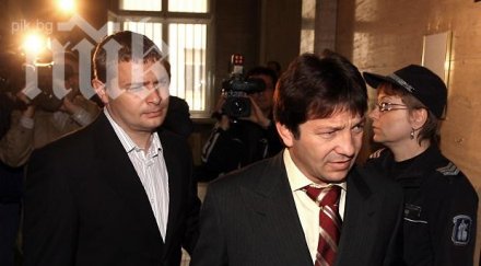 прокуратурата окончателно свали обвинение големия маргин