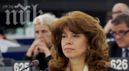 илияна йотова решението мораториума нито един полезен ход