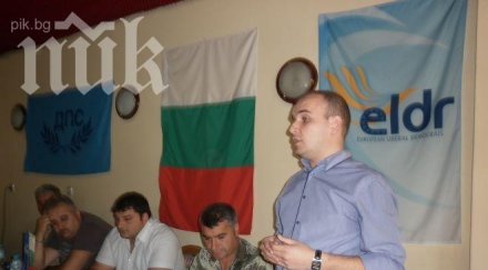 младежкото дпс скочи протеста студентите