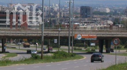 местят спешно шосето властта резиденция бояна