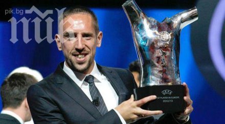 фифа обяви претендента златната топка