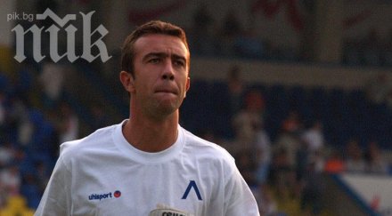 гошо петков става треньор славия