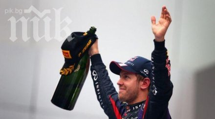 фиа глоби себастиан фетел хиляди евро