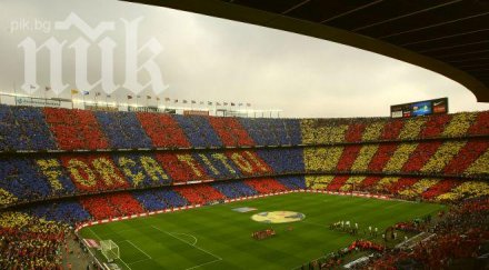 барса победи реал 761 зрители камп ноу