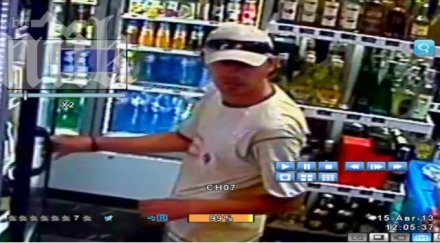 магазин обяви награда бутилка марково уиски името крадец