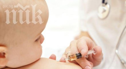 лекар вижте ваксини носят рак