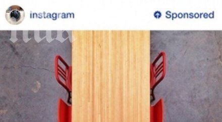 снимка разкрива изглеждат рекламите instagram