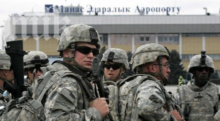 сащ напускат военната база киргизстан 2014