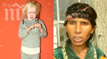 днк доказа сашка атанас биологичните родители ангелчето мария