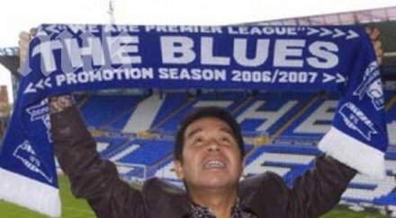 прокуратурата разследва шефа бирмингам пране пари