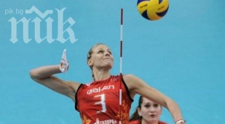 страшимира филипова факел сложиха серията загуби