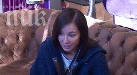 ирина флорин спечели хиляди лева сделка