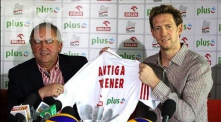 полската федерация волейбол обяви официално новия национален треньор