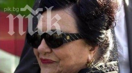 погребват вдовицата тито съпруга