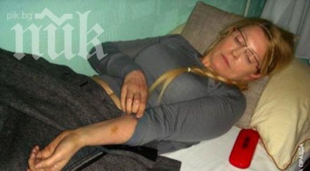 юлия тимошенко пусната свобода ноември