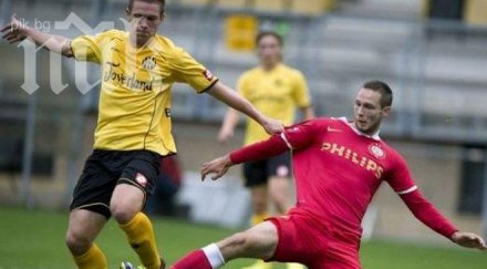 псв айндховен втора поредна загуба