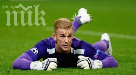 джо харт девет фатални грешки 2013 година