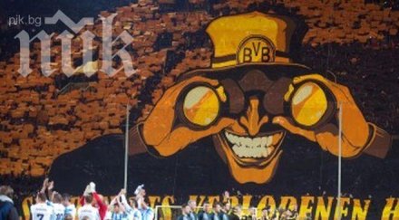 юрген клоп възмути феновете дортмунд