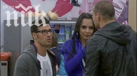 златка лияна опитвай харесаш всички невъзможно