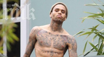 крис браун преби човек метри белия дом