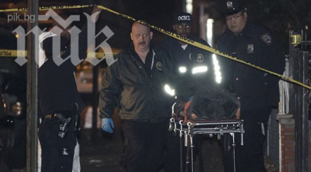 изверг накълца сатър роднини завист видео