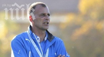 тони здравков пречупя егоизма гари родригес фиксидея съм треньор левски