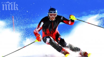 строят летище банско млн евро