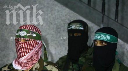 трима полицаи загинаха засада