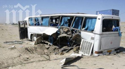 бомба афганистан уби цивилни тях жени едно дете