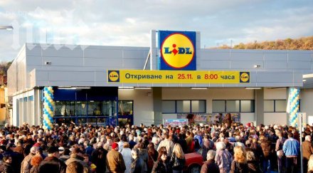 гневна клиентка лидъл илинден пробутва пилешки бутчета натъпкани вода