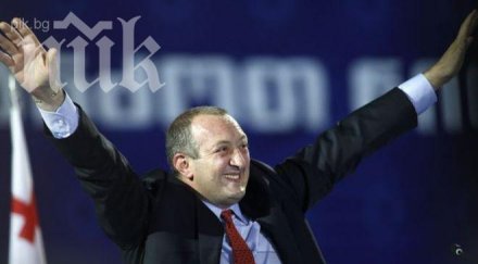 грузия нов президент маргвелашвили спечели раз