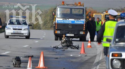 мъж припадна докато шофира път софия катастрофира издъхна