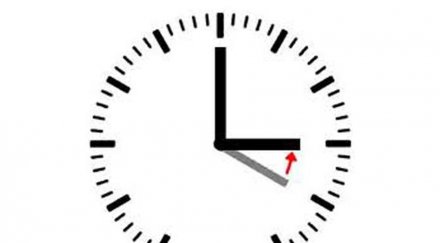 напомняме нощ връщаме зимното часово време местим стрелката час назад