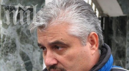 осъдиха адвоката цар киро клевета