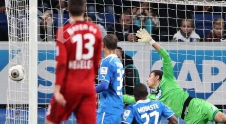 съдът призна несъществуващия гол щефан кислинг