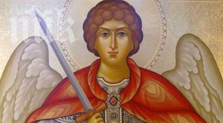 празнуваме димитровден