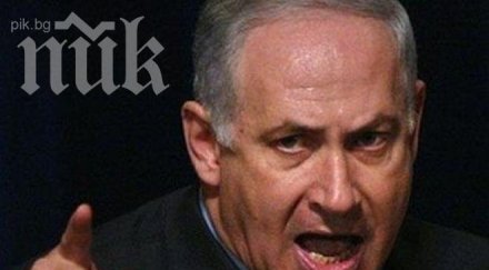 бенямин нетаняху техеран продължава обогатява уран