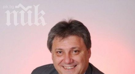 илия баташки бсп спечели конкурса зам директор мвр болница