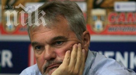 румен петков пита очаква мъжете нелегални имигранти