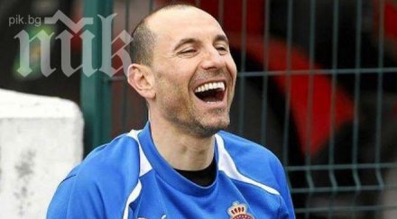 вижте получава мартин петров цска