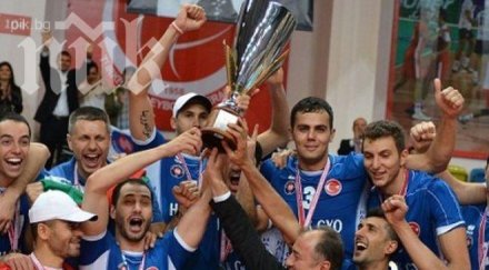 истерия матей казийски анкара фенки черпят локум