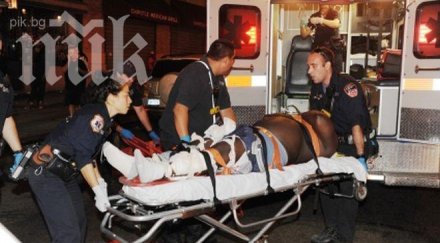 простреляха четирима футболни запалянковци